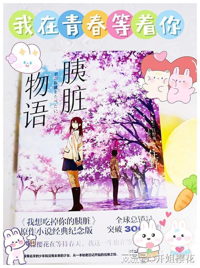 三十个字的古诗急急急